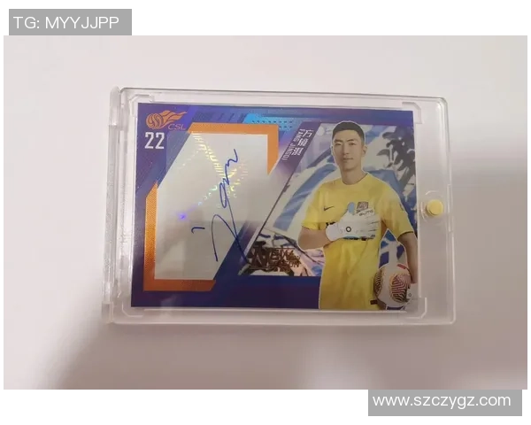 足球球星卡是否会随着时间推移不断增值探讨与分析