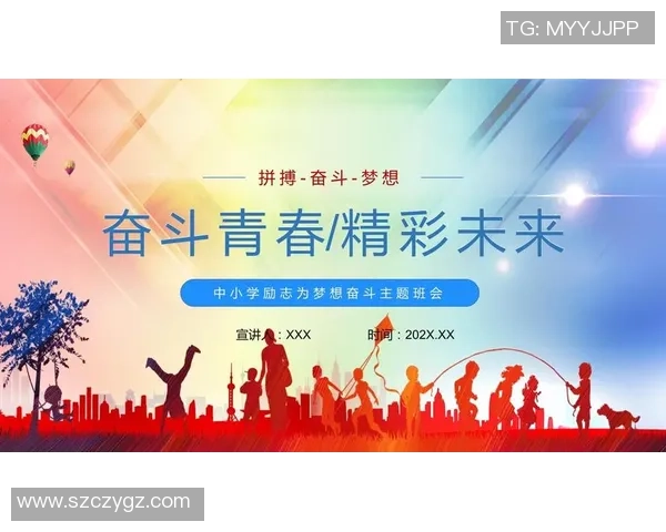 从绿茵少年到巨星梦想启航一位足球明星的励志奋斗之路