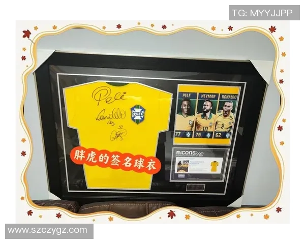 穿一号球衣的足球传奇人物与他们的辉煌成就分析